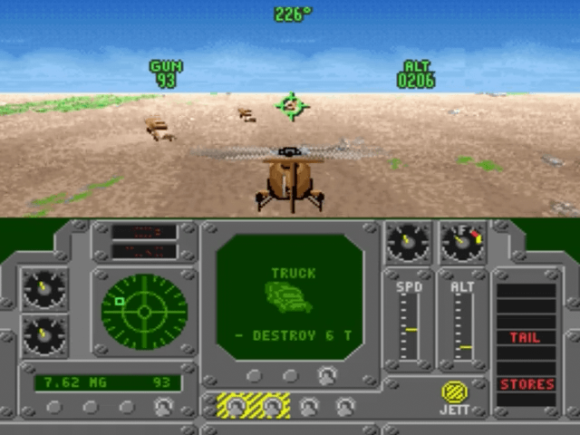 Air Cavalry
