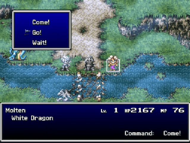 Bahamut Lagoon