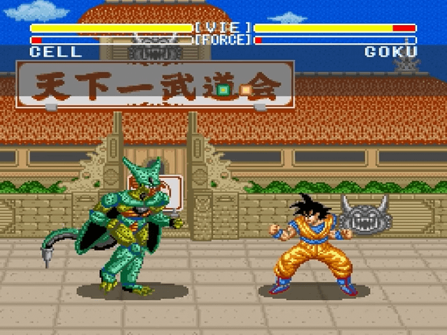 Dragon Ball Z Super Butoden 2
