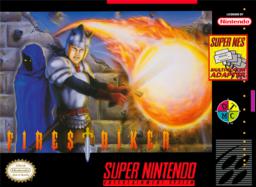 FireStriker