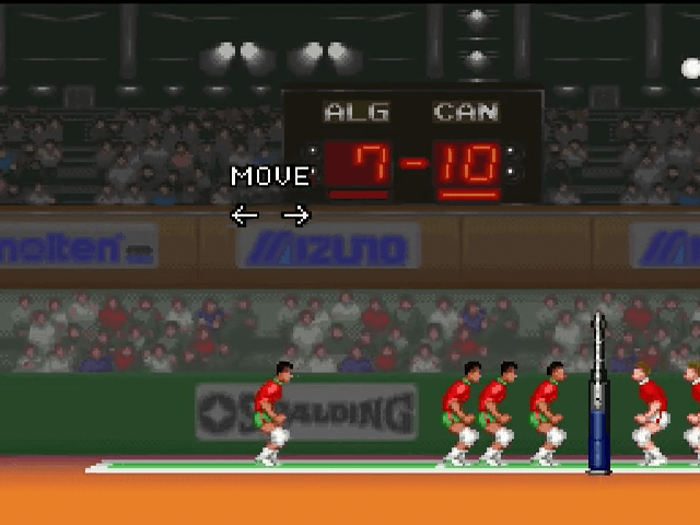 Hyper V Ball